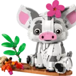 Pua